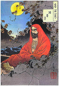 BodhidharmaYoshitoshi1887.jpg