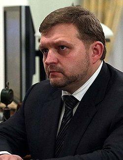 Nikita Belykh 1.jpg