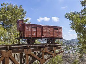 The wagon monument, Yad Vashem, Jerusalem.