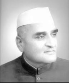 Bhim Sen Sachar.png