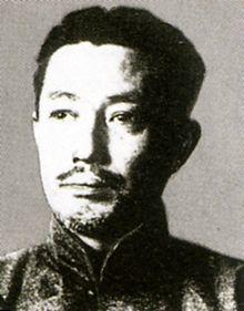 Kita Ikki (北 一輝, Kita Ikki)
