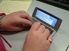 Julie Carroll Moblogging.jpg