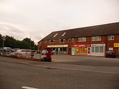Ferndown, postbox No. BH22 96, Turbary Road - geograph.org.uk - 1345427.jpg