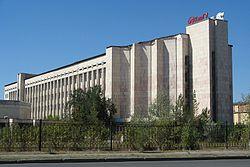 Karaganda State University.JPG