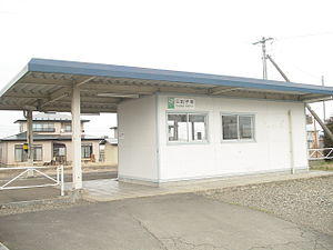 Ezuriko sta01.JPG