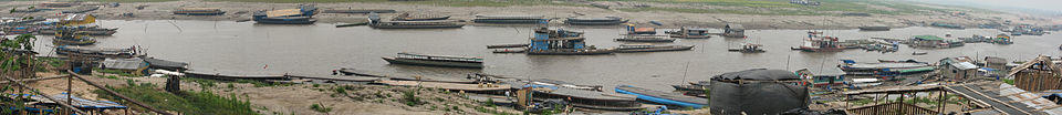 Pucallpa Pucallpillo port panorama.jpg