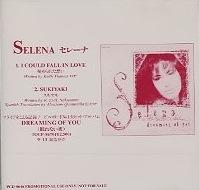 Selena - Sukiyaki cover.jpg