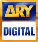 ARY Digital Logo 2.png
