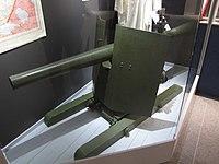 76mm DRP recoilless gun.JPG