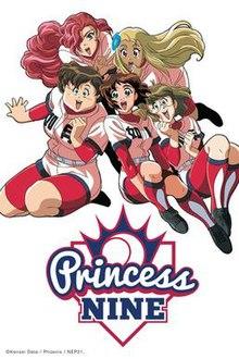 Princess Nine key visual.jpg