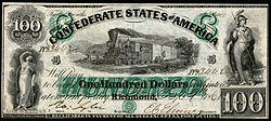 CSA-T5-$100-1861.jpg