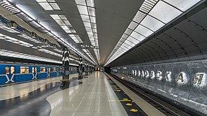 E-burg asv2019-05 img54 Chkalovskaya metro station.jpg