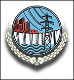 Wapda logo.jpg