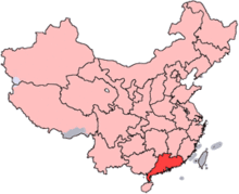 A map of China with Guangdong province highlighted
