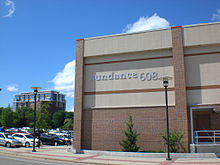 Facade of Sundance 608 theater, Madison, 2010-12-13.jpg