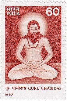 Guru Ghasidas 1987 stamp of India.jpg