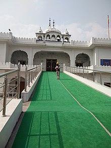 Gurudwara Qila Atalgarh Mukerian.jpg