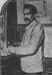 Jacques Bertillon.png