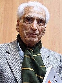 Mohammad-Ali Eslami Nodooshan 10124910.jpg