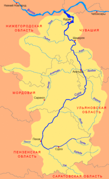 Sura basin-2.png