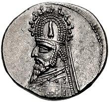 Coin of Sinatruces, Ray mint (2).jpg