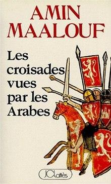The Crusades Through Arab Eyes.jpg