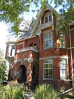 Toronto School of Theology.JPG