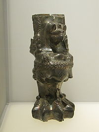State Museum of History of Georgia (Tbilisi Archaeological Museum) 4.jpg