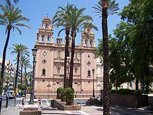 Catedral de Huelva 2005-Julio 033.jpg