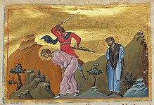 Philemon and Apollonius of Antinoe (Menologion of Basil II).jpg