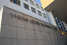 Sign of Brno University of Technology at building in Královo Pole, Brno, Brno-City District.jpg