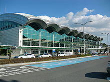Yeosu Airport.JPG