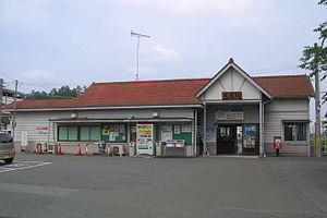 Moro Station 20120531.JPG
