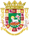 Coat of arms of the Commonwealth of Puerto Rico.svg