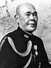 Nagano Osami 永野修身