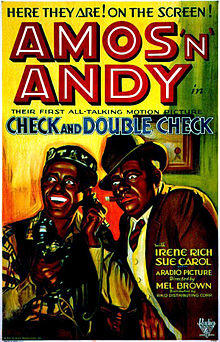 CheckDoubleCheckPoster.jpg