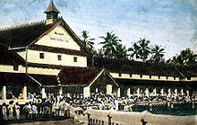 Malabar christian College 1932.jpg