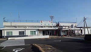 Iki Airport.jpg