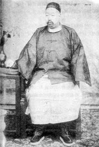 Zhang Peilun.jpg