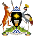 Coat of arms of Uganda.svg