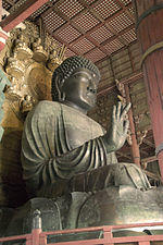 NaraTodaijiDaibutsu0212.jpg