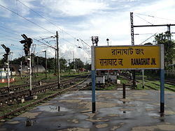Ranaghat Junction