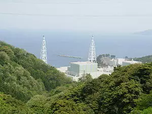 SHIMANE-NPP.JPG