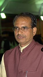 Shivraj Singh Chauhan.jpg