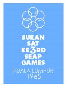 3rd seap games.png