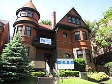 Canadian Music Centre Doors Open Toronto 2010.jpg