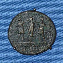 Coin showing Herod of Chalcis with brother Agrippa of Judaea crowning Roman Emperor Claudius I from the british museum.JPG