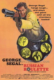 Russian-roulette-george-segal.jpg