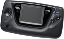 A handheld video game console
