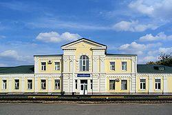 Serebryakovo railway station in Mikhaylovka